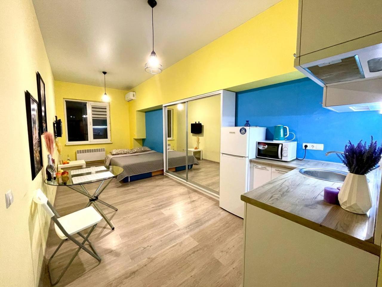 Parkoviy Kvartal Charkiw Exterior foto
