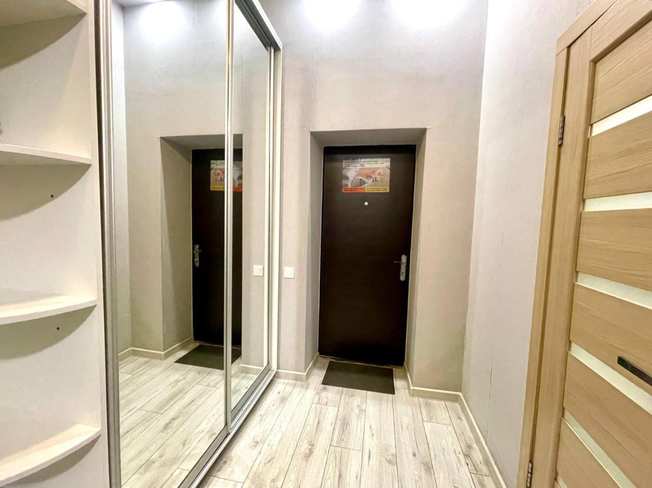 Parkoviy Kvartal Charkiw Exterior foto