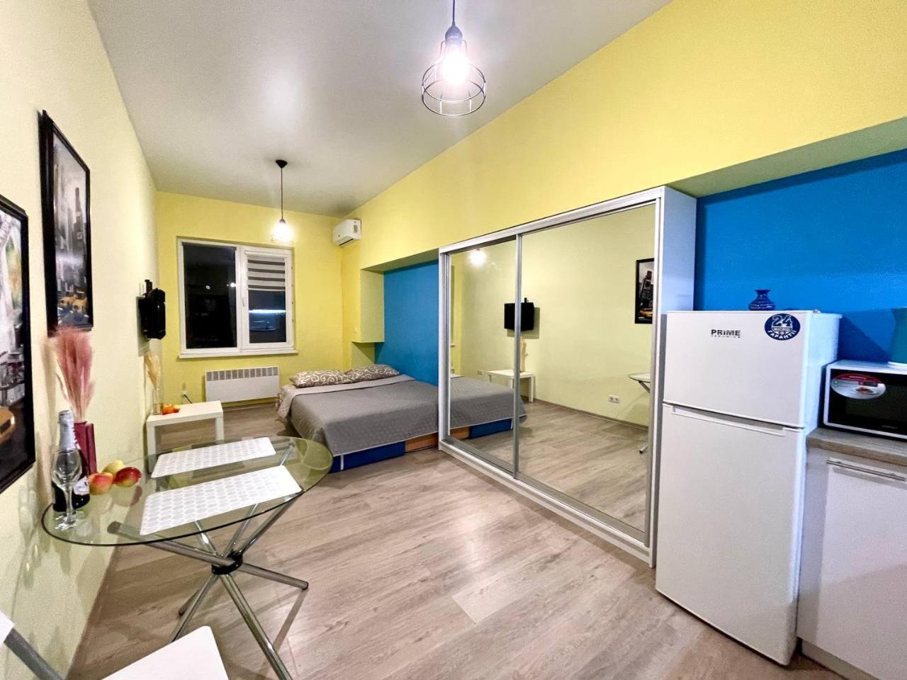 Parkoviy Kvartal Charkiw Exterior foto